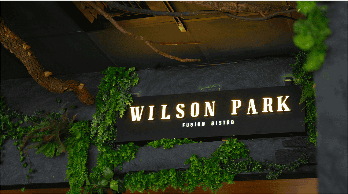 WilsonPark威爾森 1